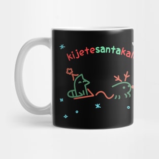 kijetesantakalu Santa Mug